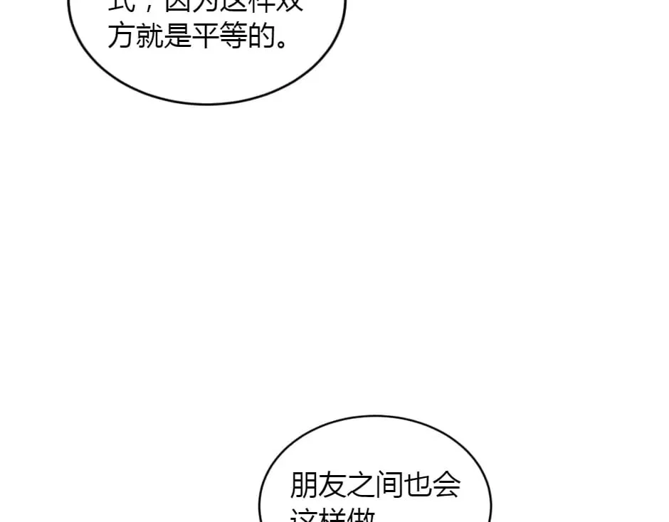 第447页