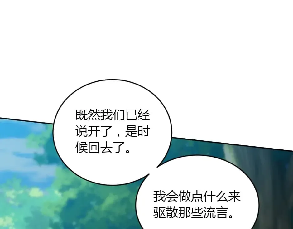 第456页