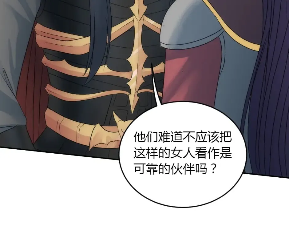 第390页