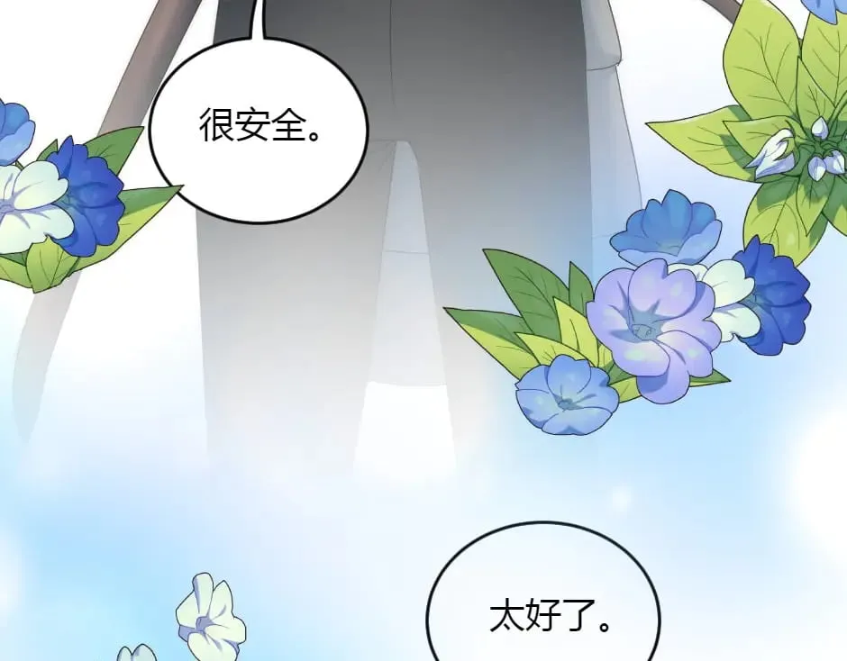 第492页