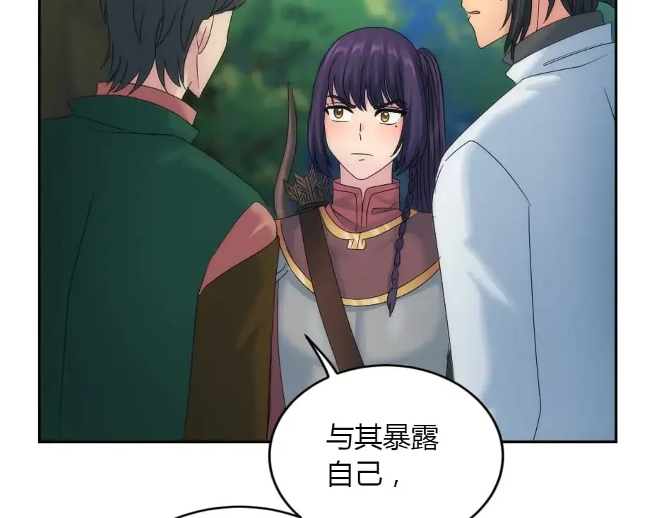 第564页