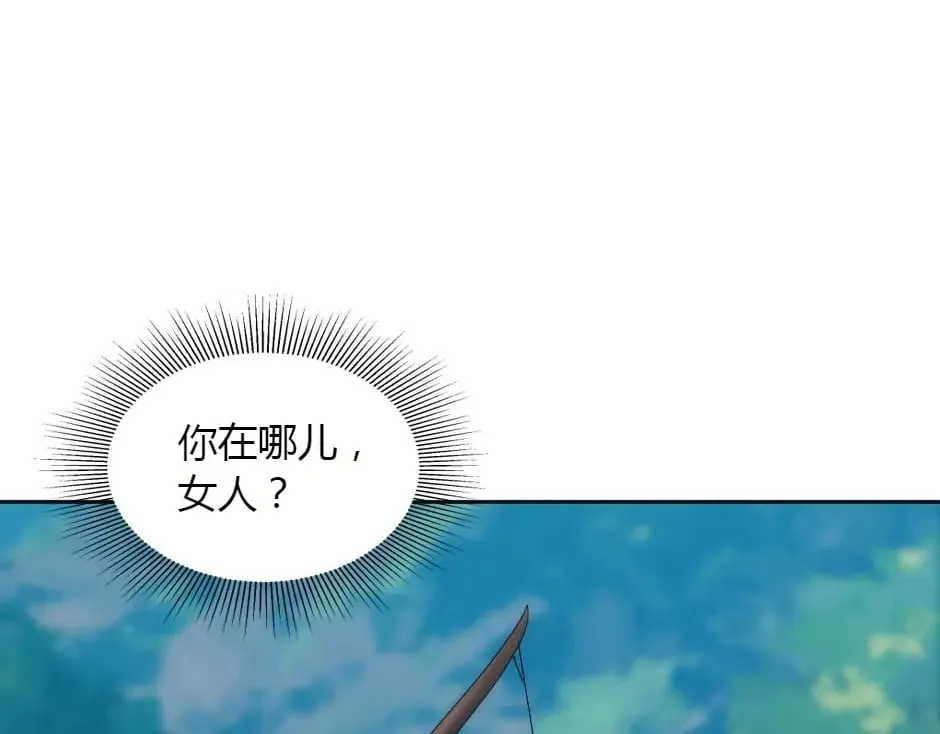 第255页