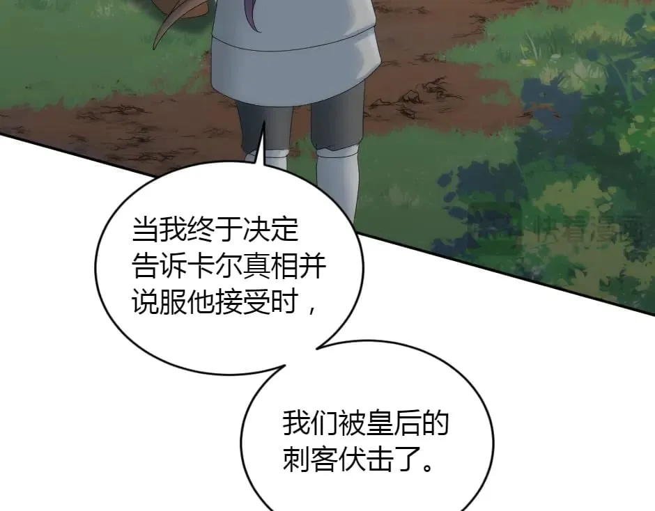 第441页