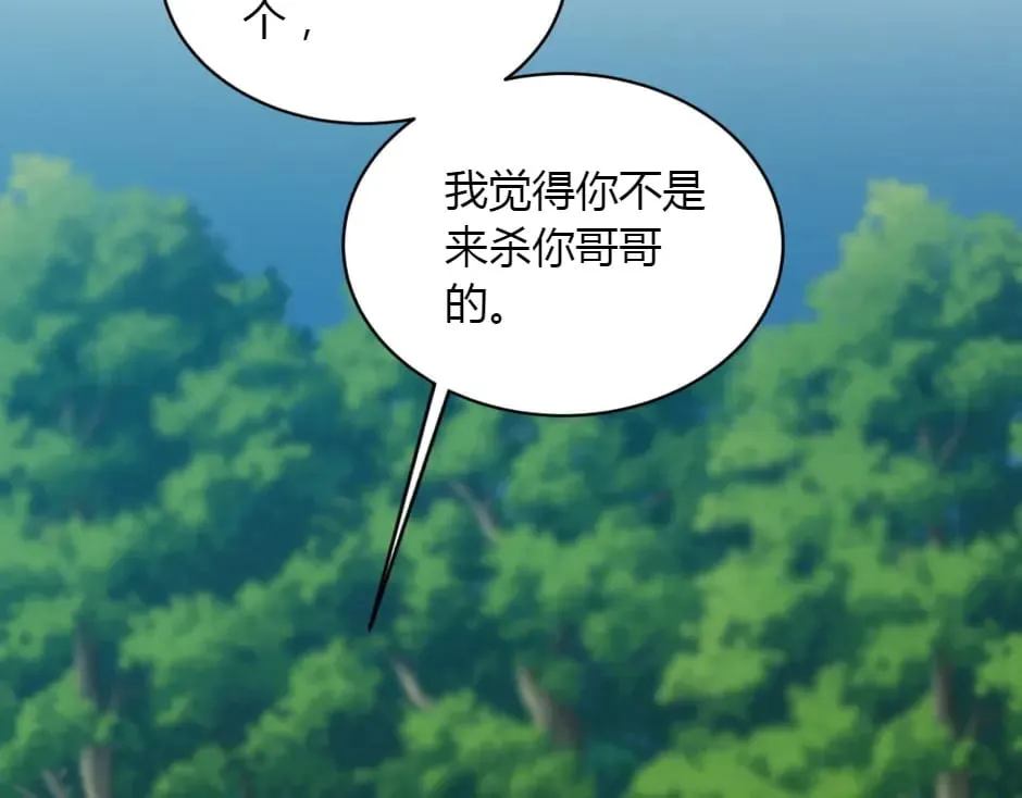 第447页