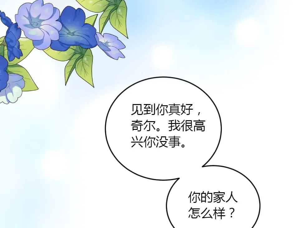 第483页