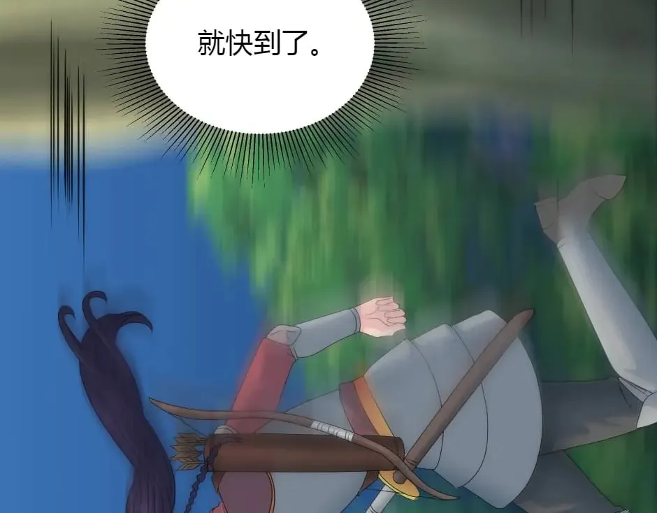 第330页
