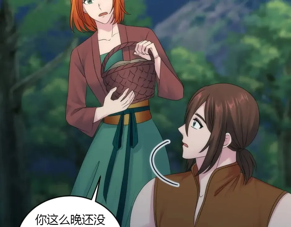 第135页