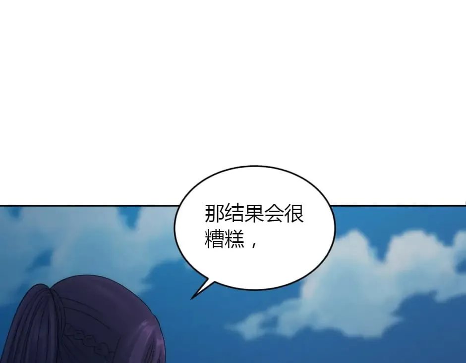 第420页