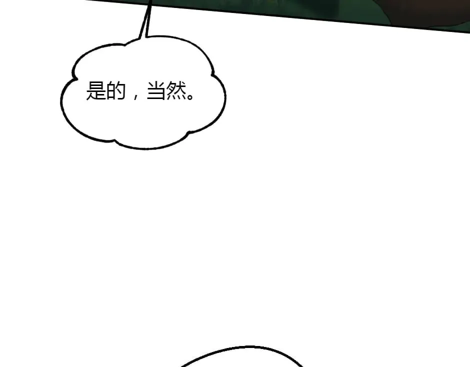 第408页