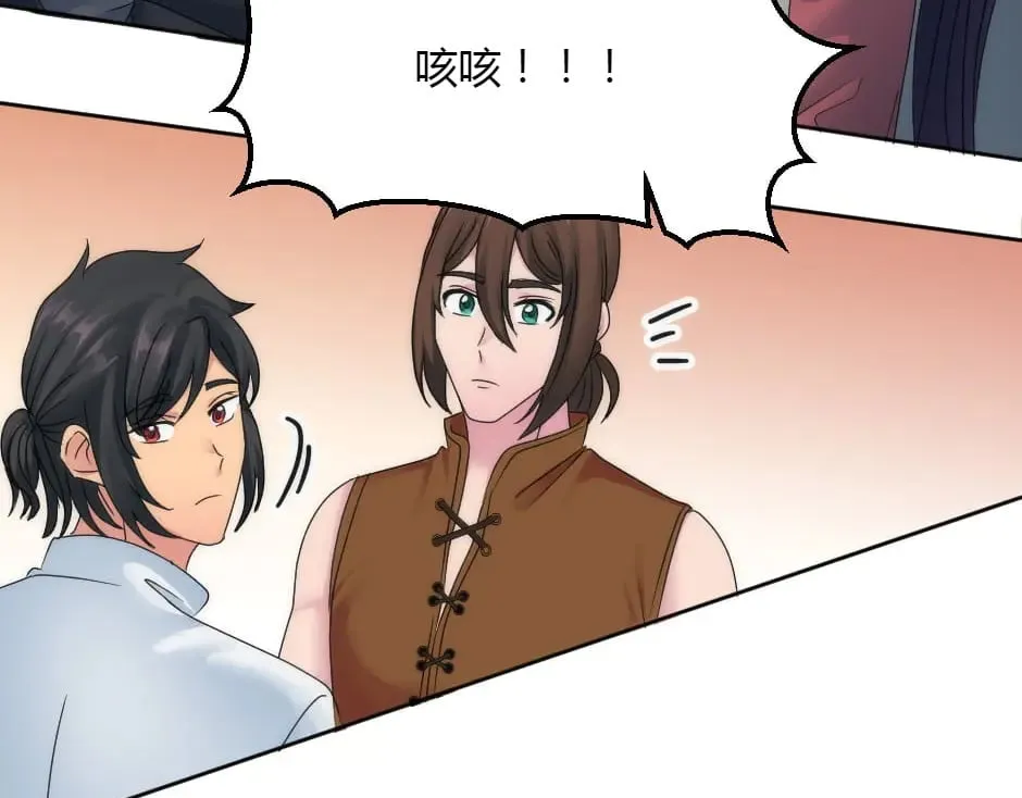 第471页