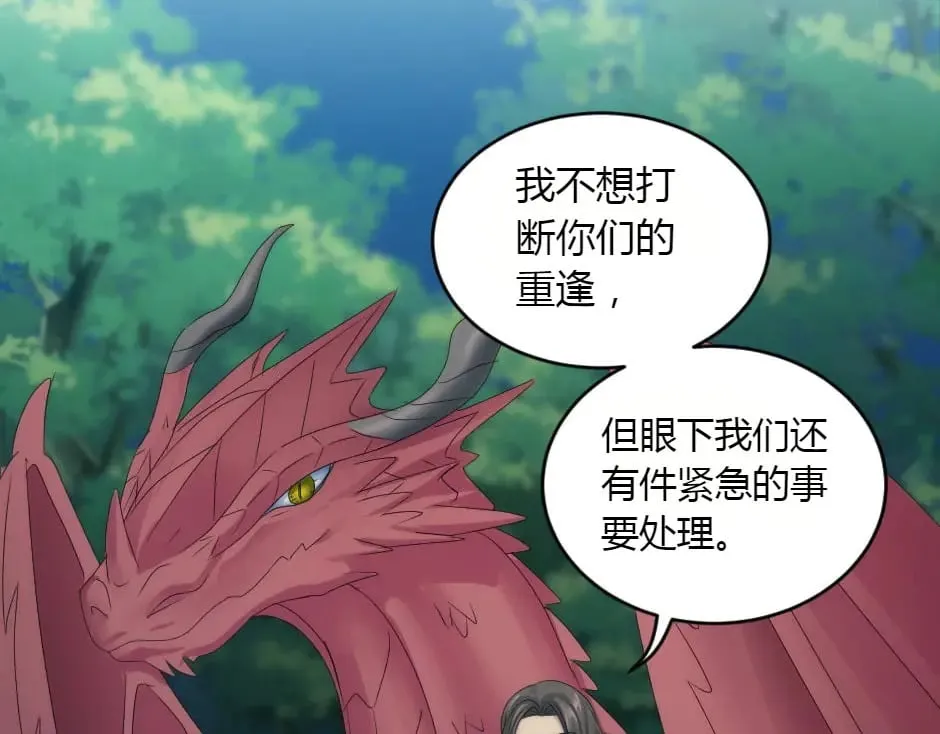 第477页