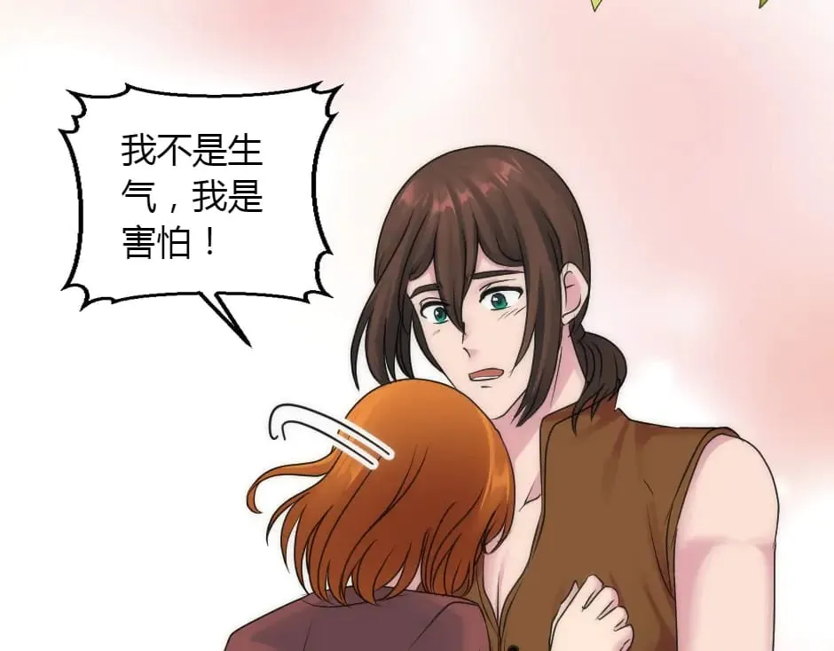 第204页