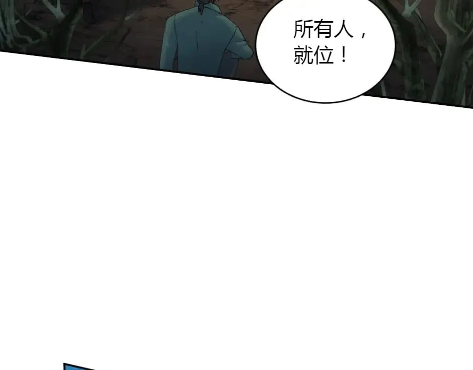 第285页
