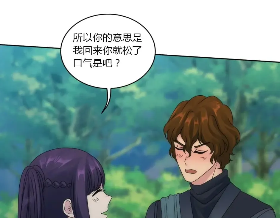 第447页