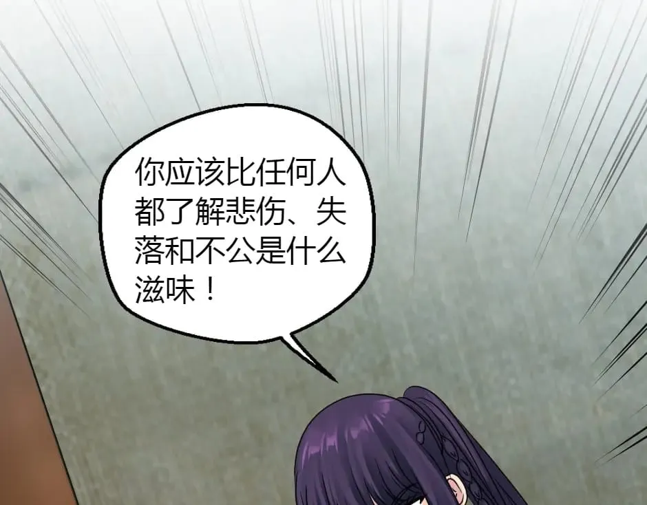 第393页