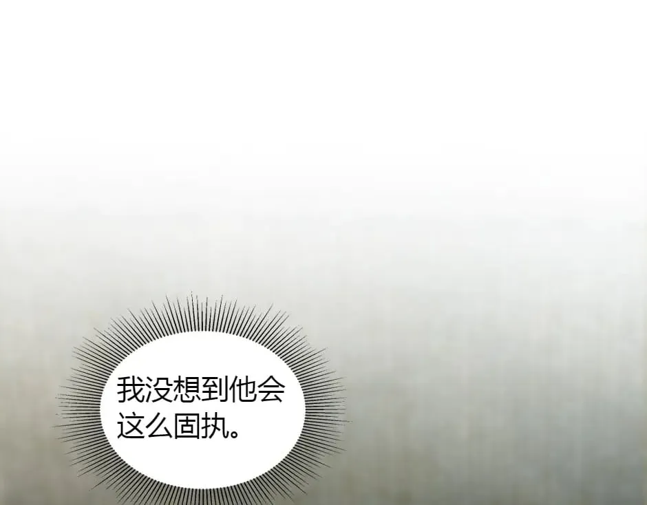 第420页