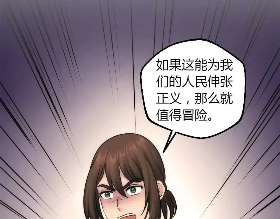 第246页