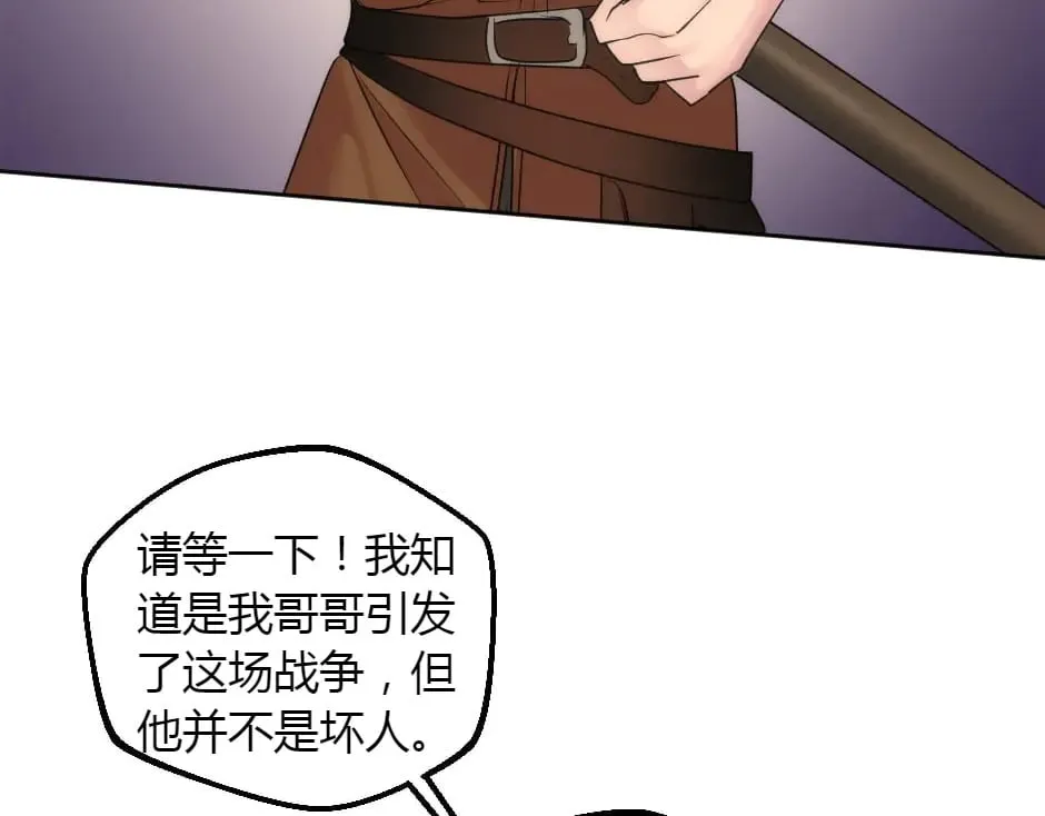 第252页
