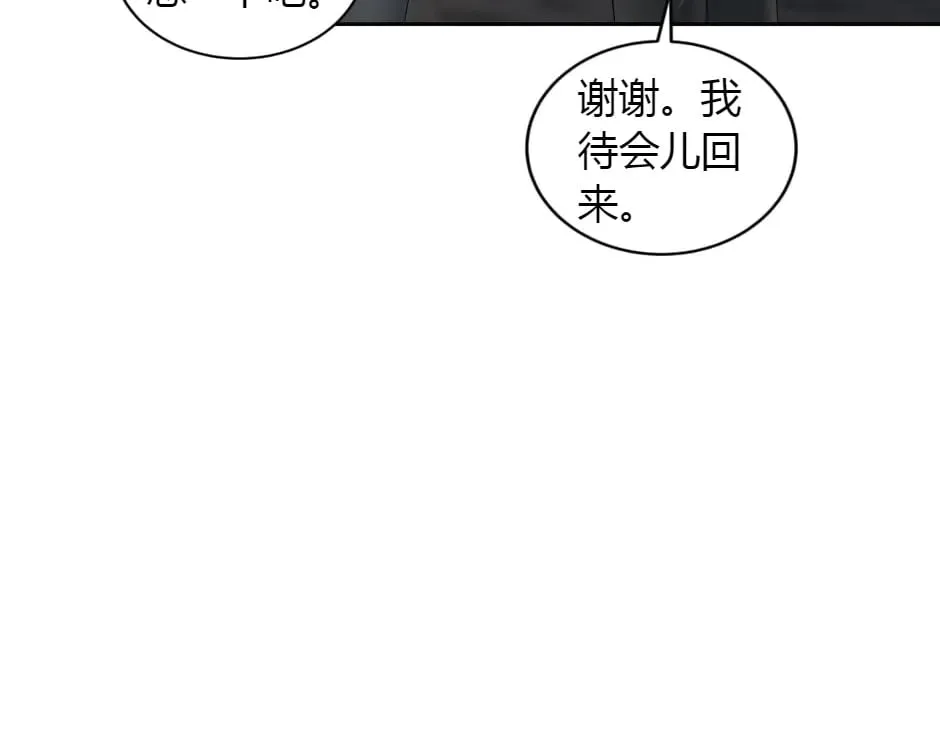 第321页