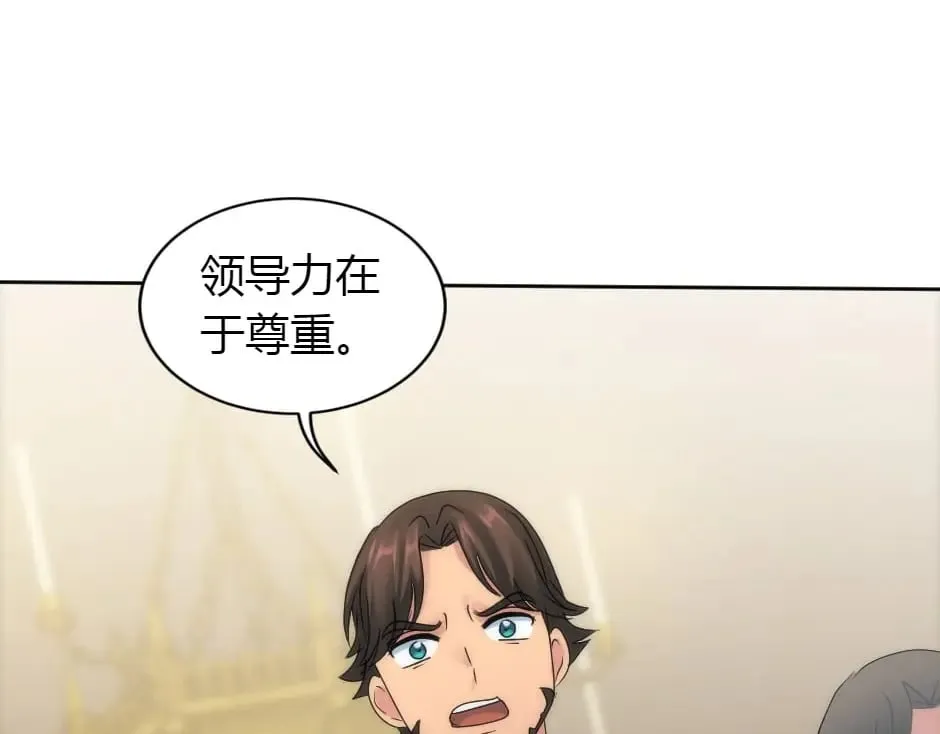 第306页