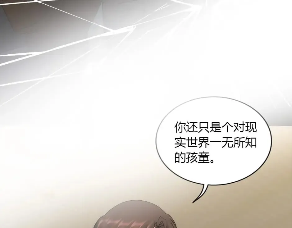 第351页