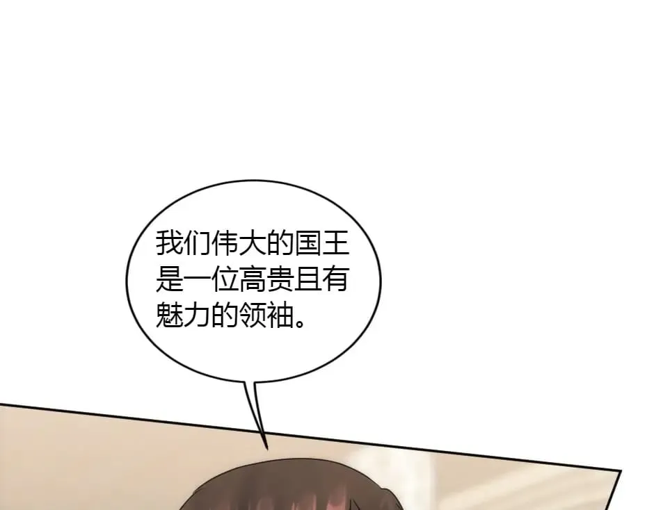 第327页