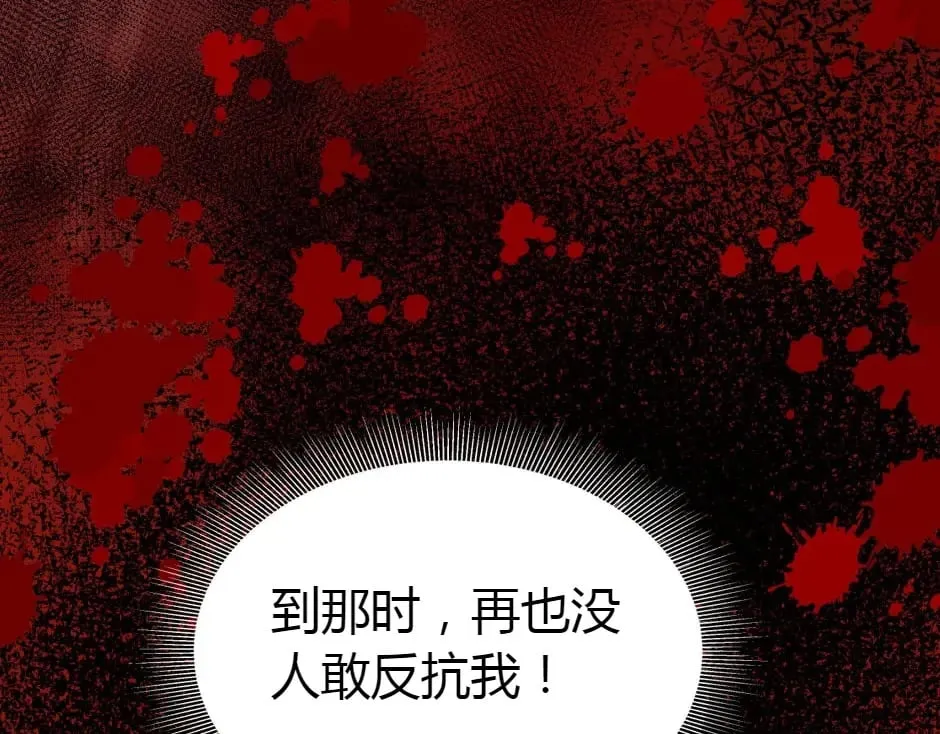 第501页