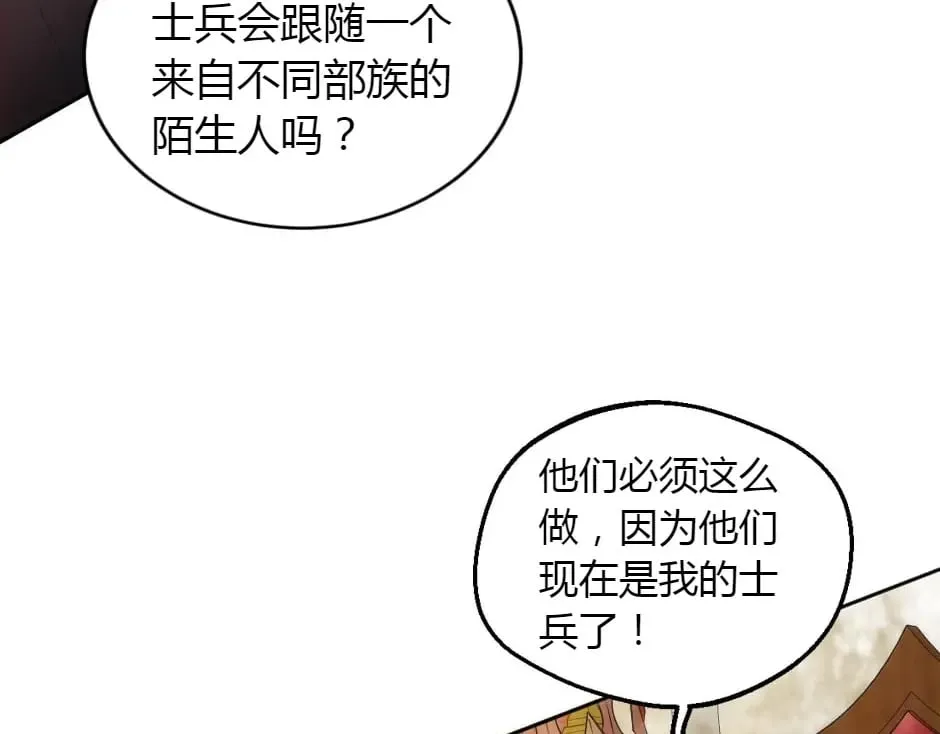 第279页