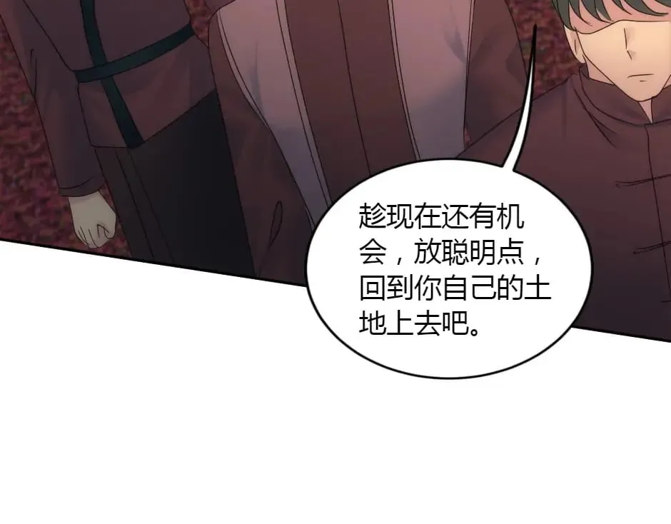 第393页