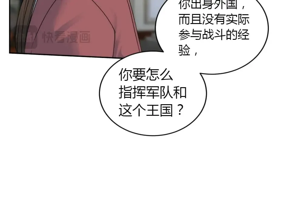 第264页