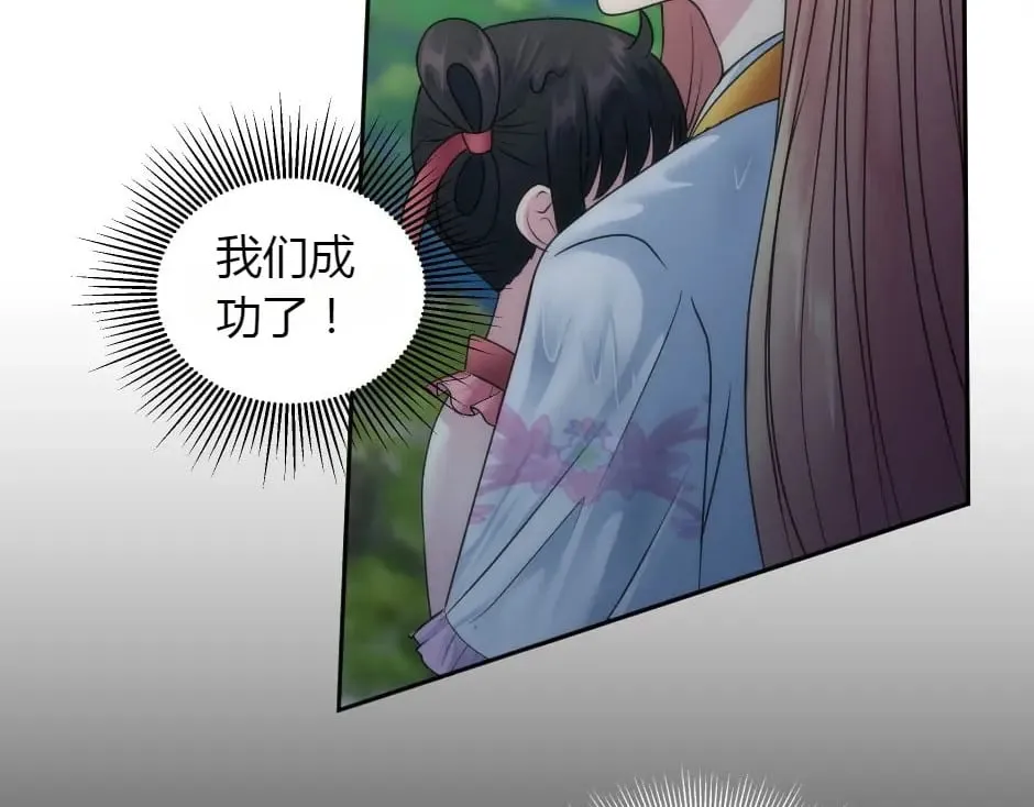 第285页
