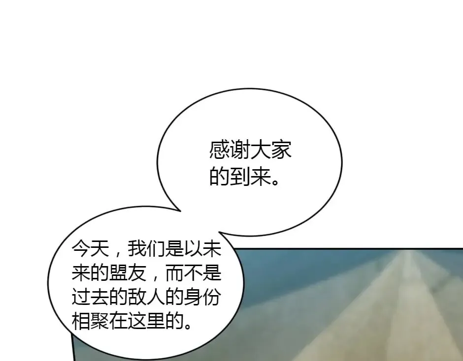 第297页