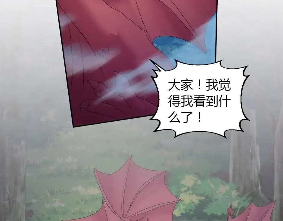 第219页