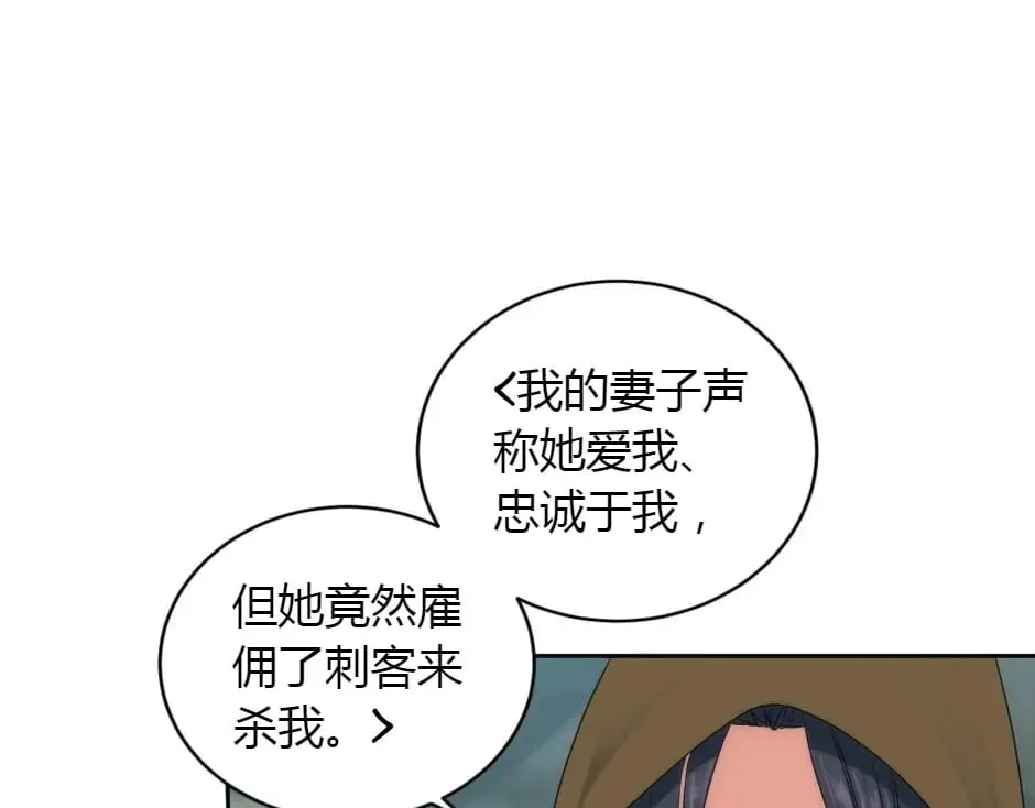 第420页