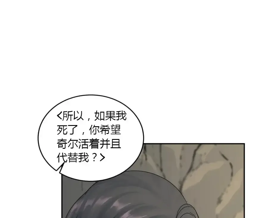 第333页