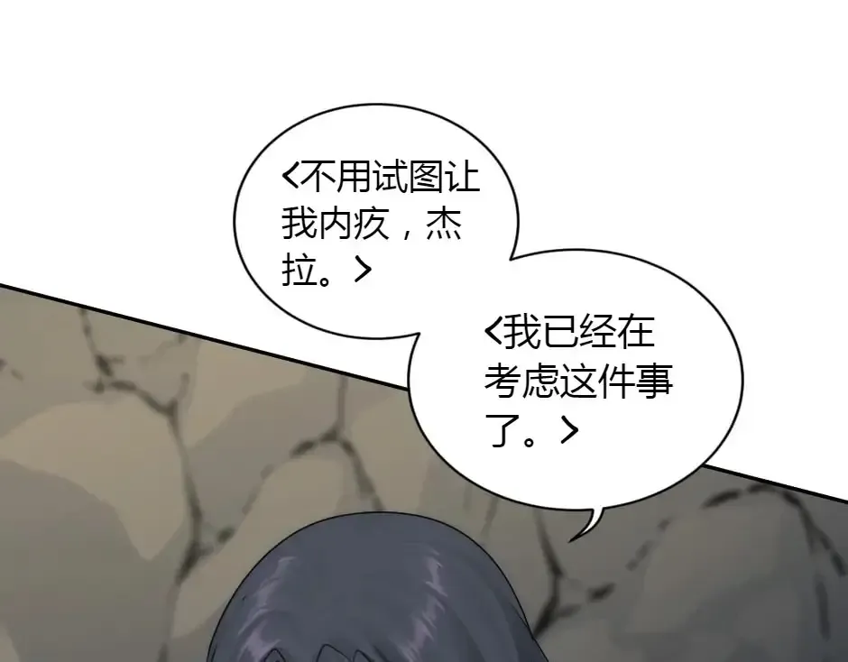 第351页