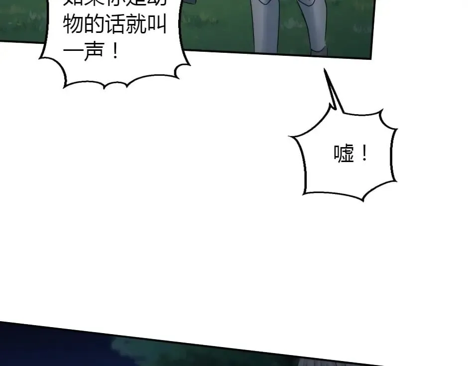 第483页