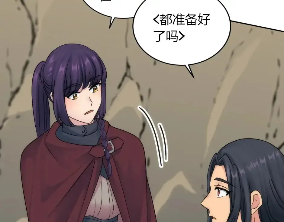 第384页