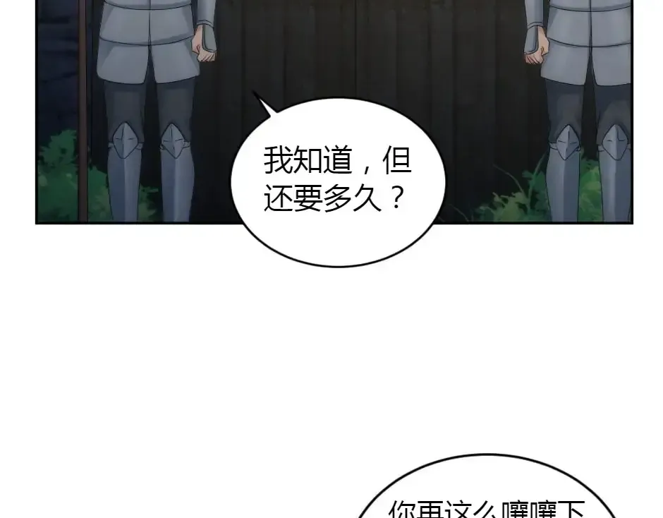 第450页