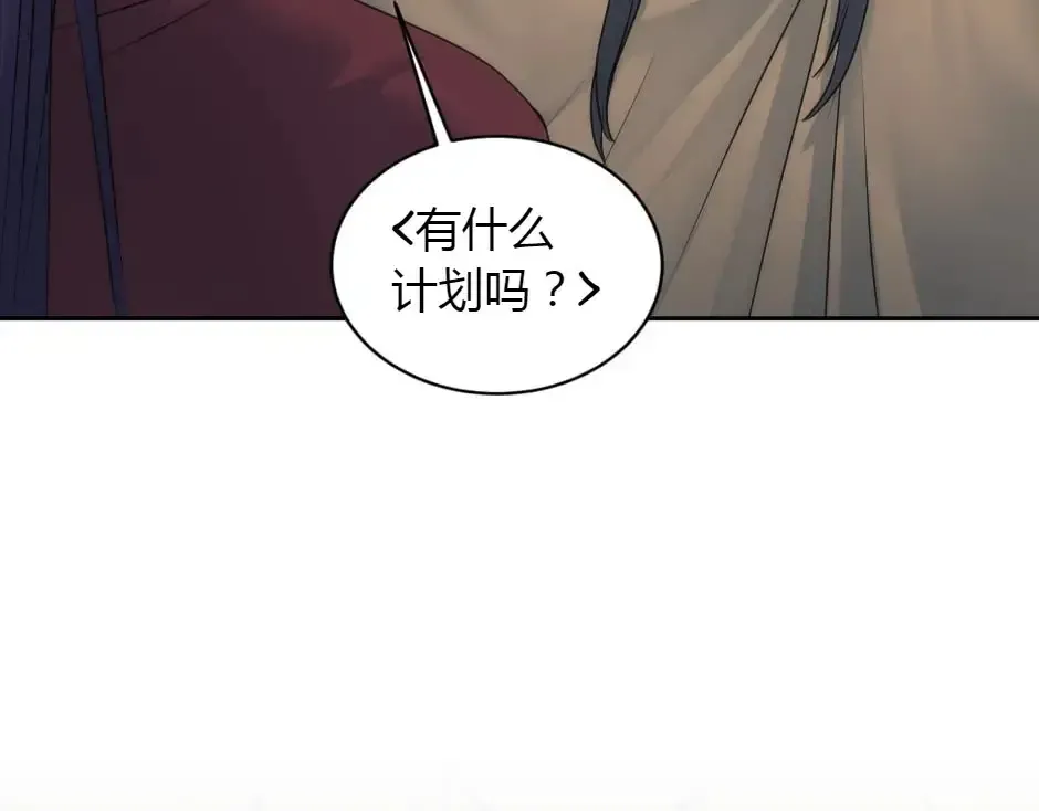 第399页