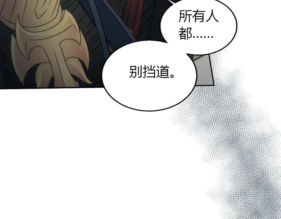 第405页
