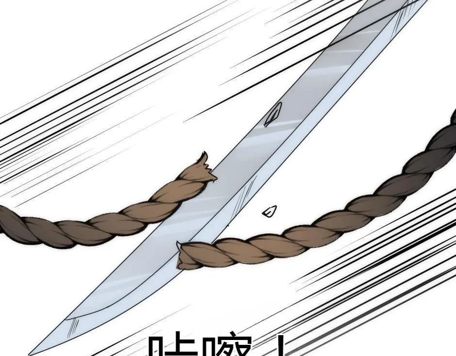 第372页