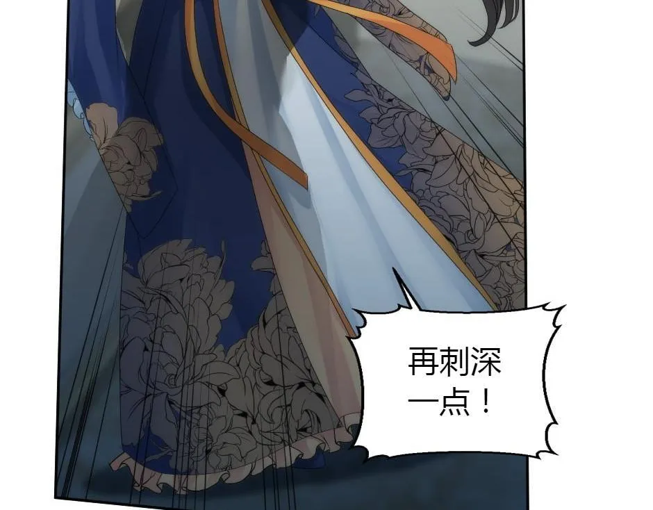 第213页