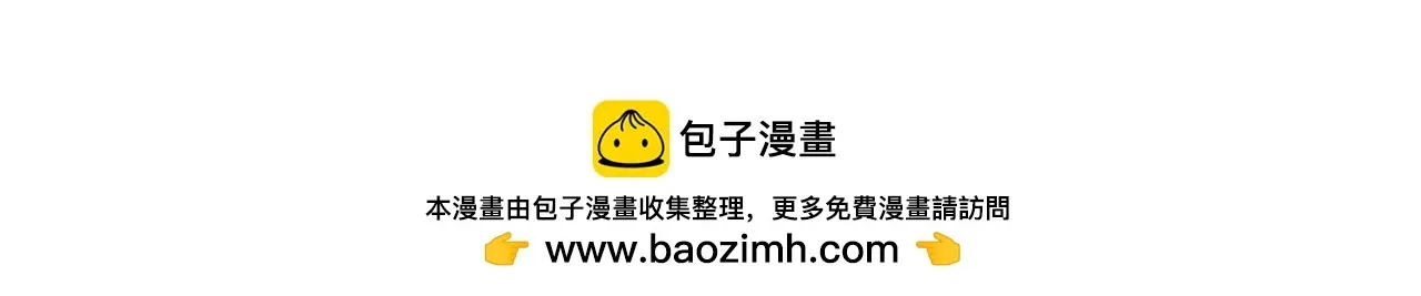 第540页
