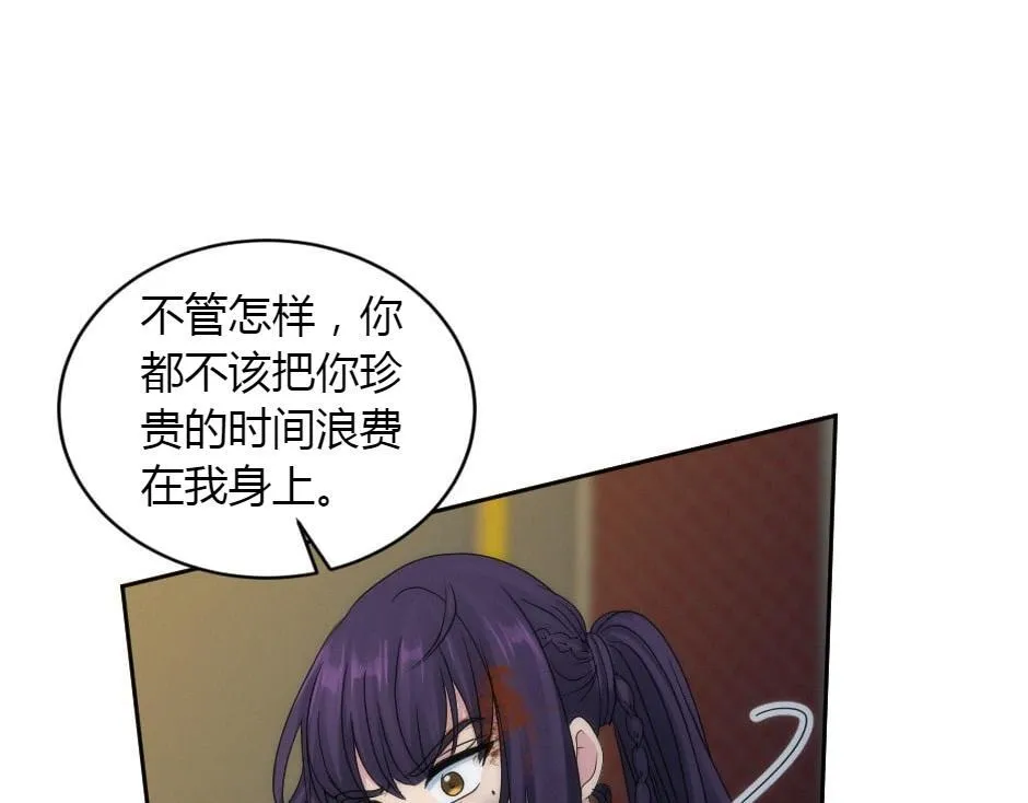 第408页