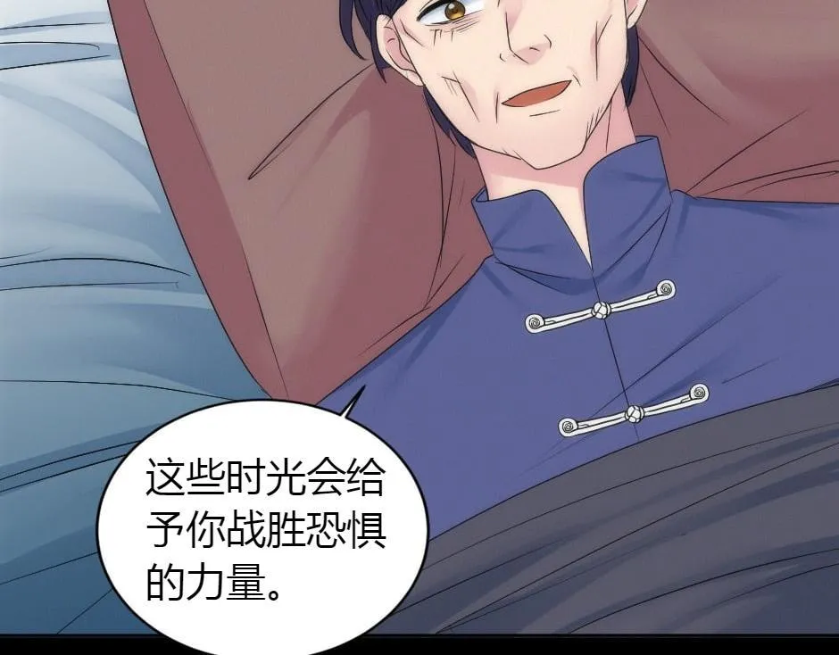 第198页