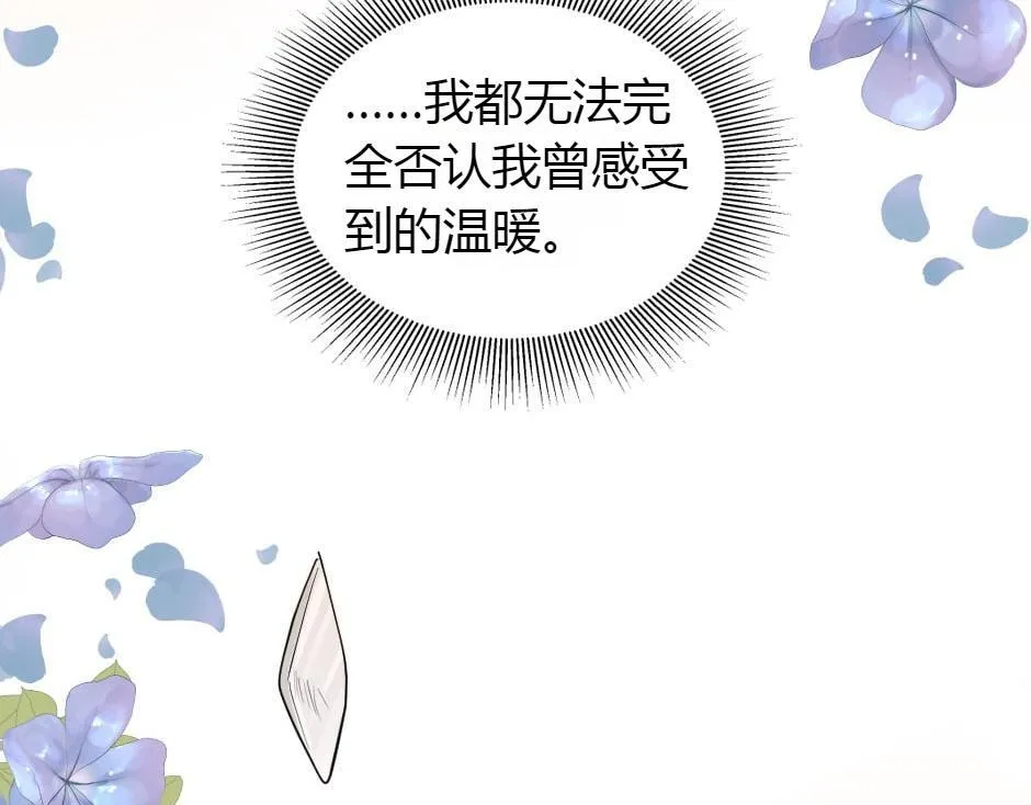 第303页