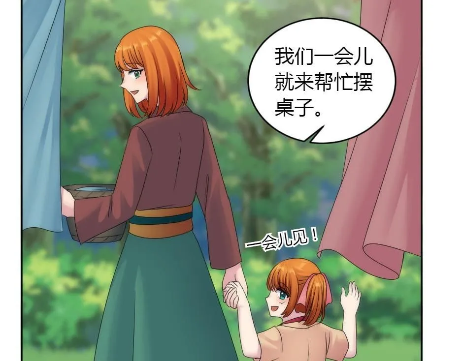 第414页