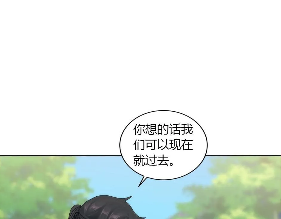 第420页