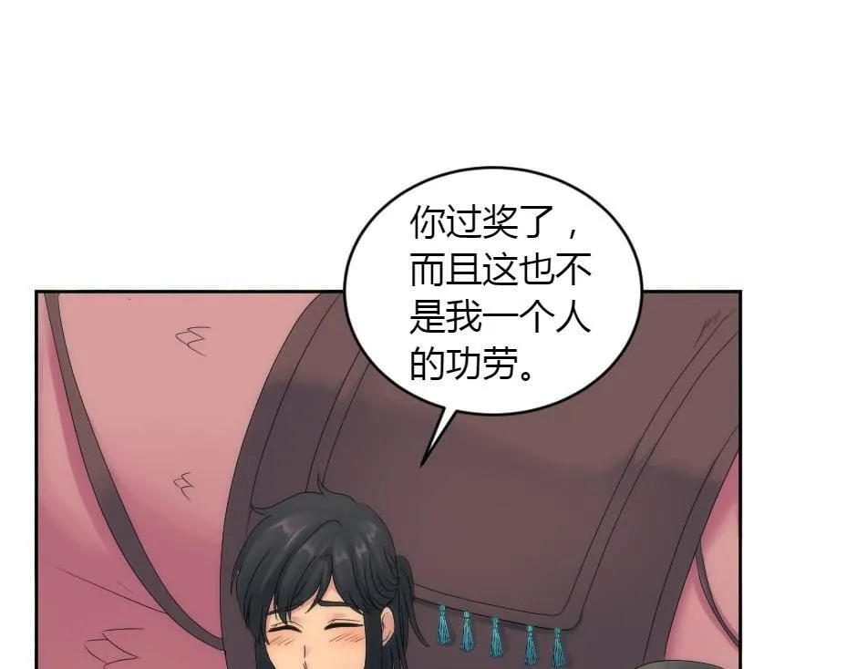 第333页